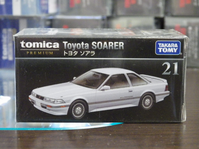 ȥߥץߥ 21 ȥ西 