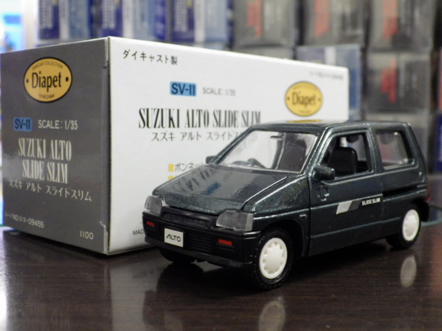 1/35 ダイヤペット SV-11 スズキ アルト スライドスリム 【濃緑グレー】 1/35 ダイヤペット SV-11 スズキ アルト スライドスリム 【濃緑グレー】