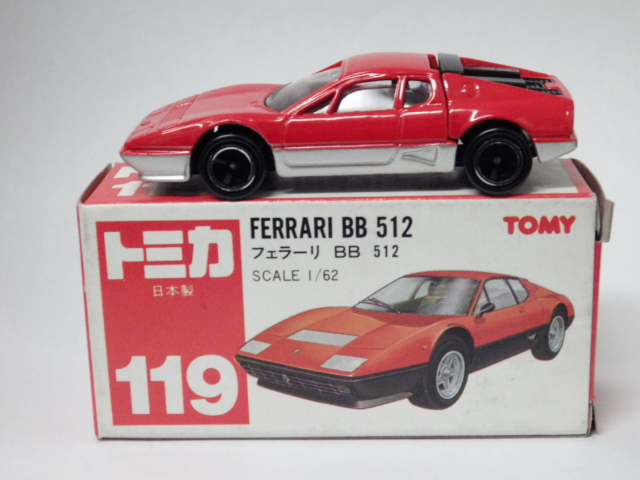 フェラーリ BB 512 海外向トミカ | automirrorguard.com