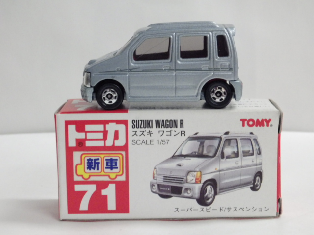 ミニカーショップグローバル - トミカ 71 スズキ ワゴンR